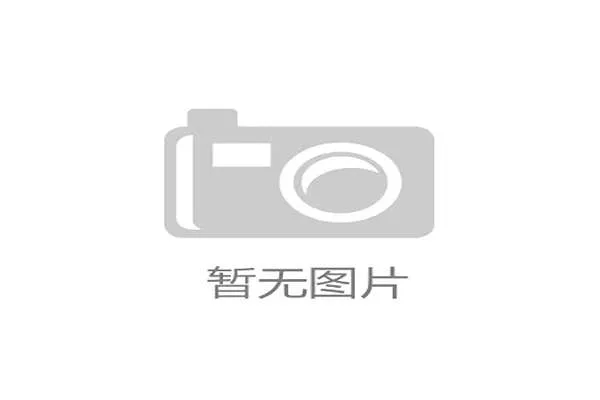 NBA季后赛首轮出现多场系列赛被横扫局面