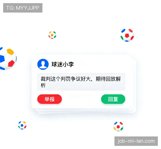 用户体验分享区